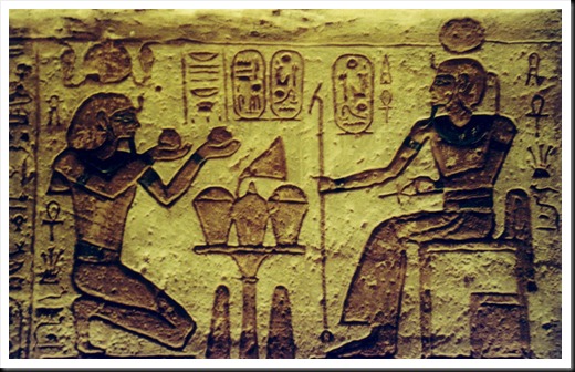 Abu Simbel