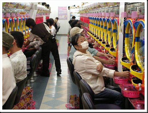 Pachinko Hall