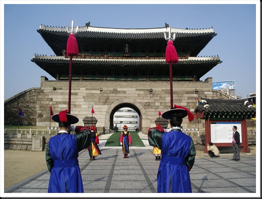 Seoul
