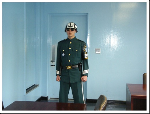 Joint Security Area