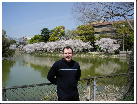 Osaka, Japan