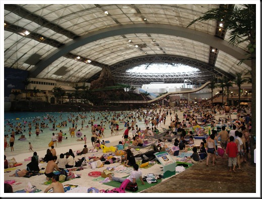 Ocean Dome Indoor Beach, Miyazaki