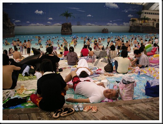 Ocean Dome Indoor Beach, Miyazaki