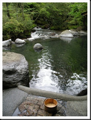 Onsen, Kurokawa