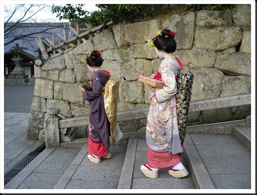 Kyoto