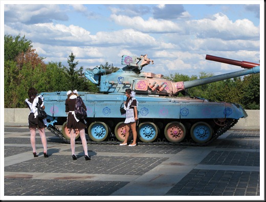 Kiev