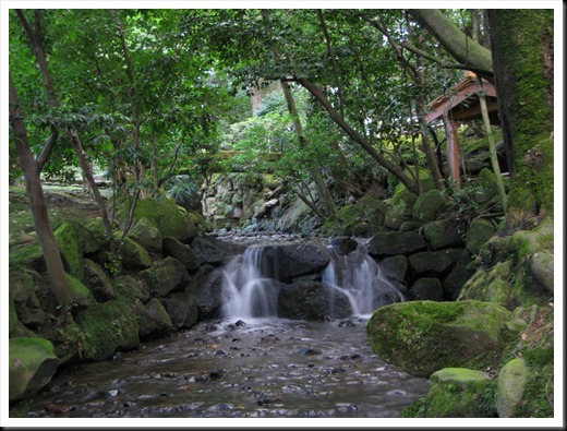 Kenrokuen Garden