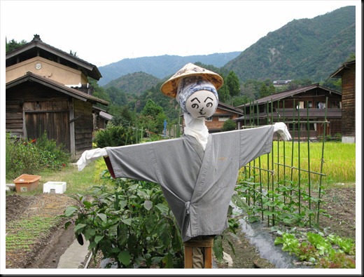 Scarecrow, Shirakawa-Go