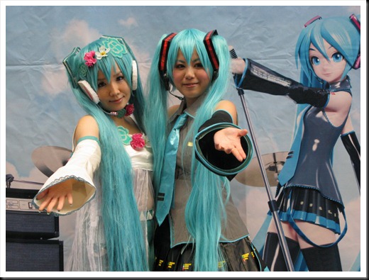 Tokyo Computer Game Show