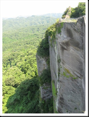 Nokogiriyama