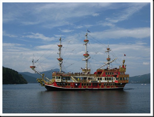 Hakone