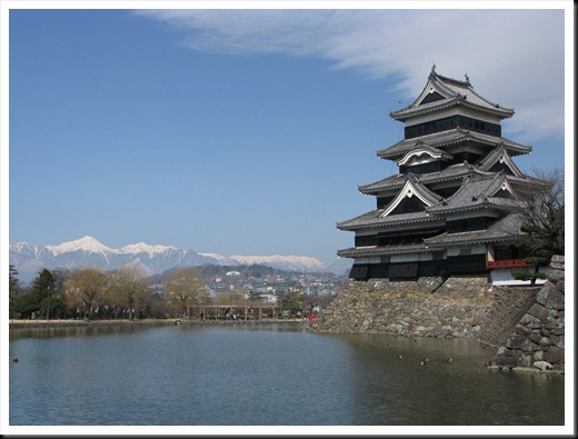 Matsumoto Castle