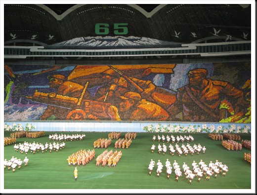 Mass Games