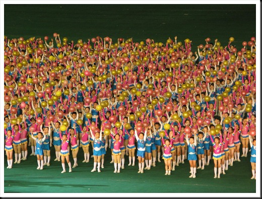 Mass Games