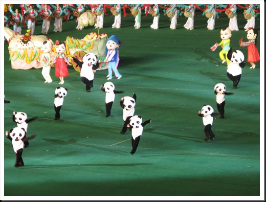 Mass Games
