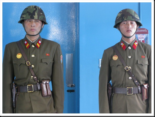 Joint Security Area