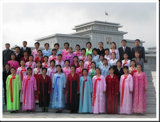 Pyongyang