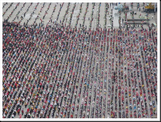 Pyongyang Rally