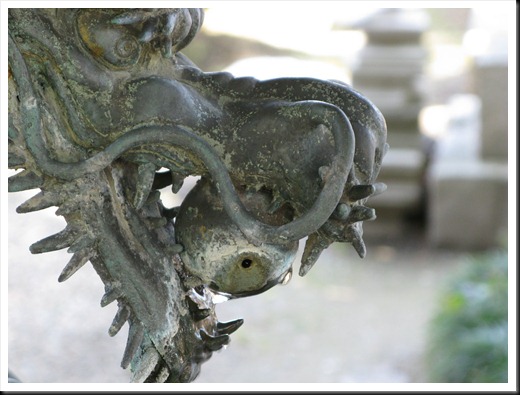 Sumiyoshi Taisha Fountain