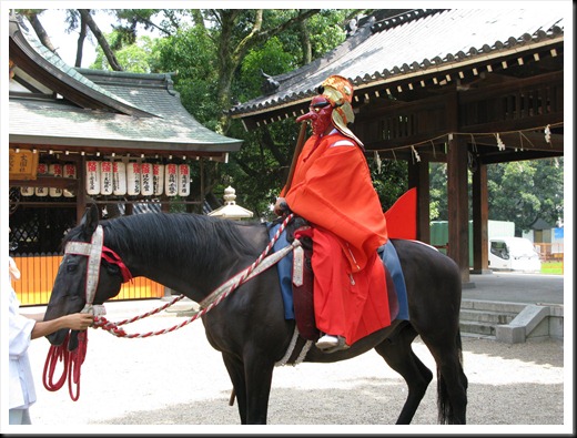 Sumiyoshi Taisha Festival