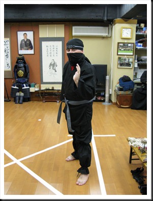 Ninja Class, Tokyo
