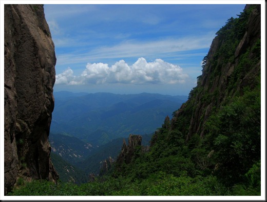 Huang Shan