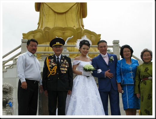 Wedding in Ulan Bator