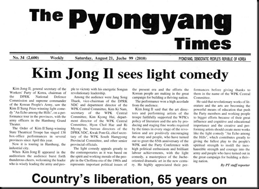 http://www.aidandoyle.net/wp-content/uploads/2010/12/PyongyangTimes-LightComedy_thumb.jpg