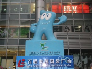 Expo Mascot
