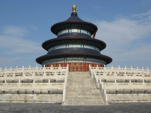 Temple of Heaven