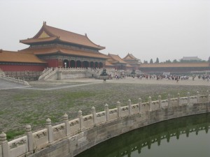 Forbidden City