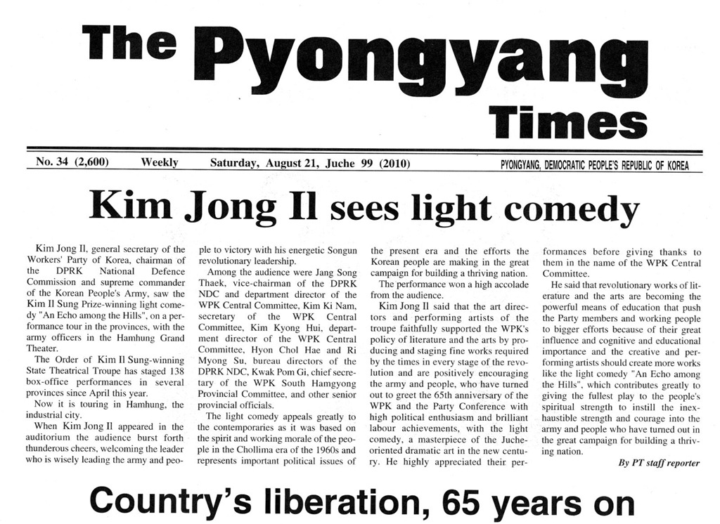 Porn and fisting in Pyongyang