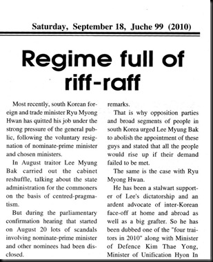 PyongyangTimes-RiffRaff