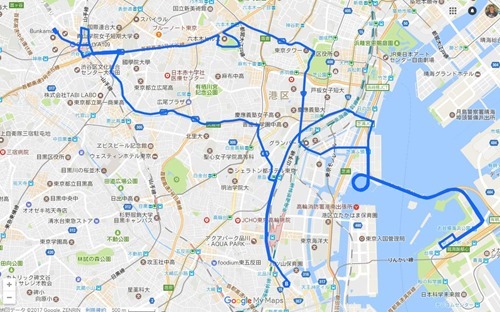 MariCar Tokyo Course C